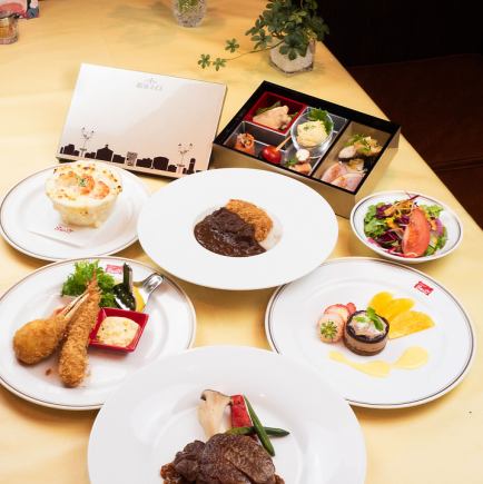 特選!銀座洋食コース ¥11,000(税込)