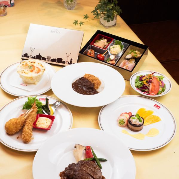 銀座洋食コース　￥7,700（税込）/特選！銀座洋食コース　￥11,000（税込）