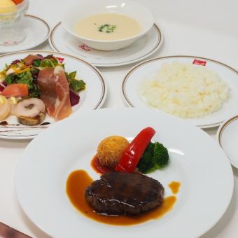 [Weekdays only] Swiss course