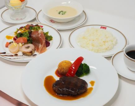 [Weekdays only] Swiss course