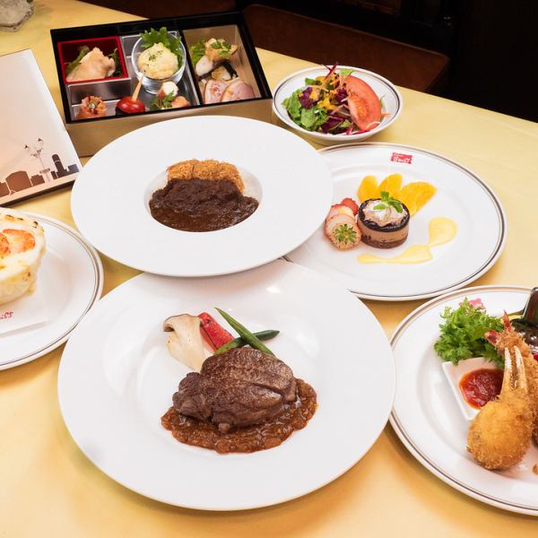 特選！銀座洋食コース　￥11,000円(税込)