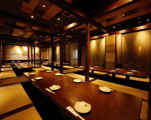 [For 3 to 40 people] It will be a private room seat of tatami type digging iron.Must-see for the secretary !!!! It will be a completely private room that can accommodate up to 40 people.