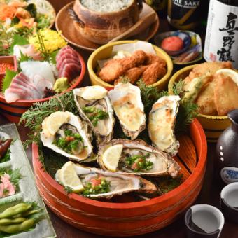 Our new menu♪ [Oyster eating course] 4,700 yen for 2 hours with 9 dishes and all-you-can-drink