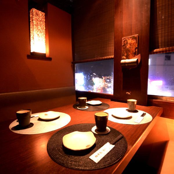 Special staging and special room will guide you to various pages of the best room for dating, gangbang · girls' party, banquet ♪ on a nice story's page! Loose room space ideal for birthdays and anniversary surprises Many ♪ It can be used widely from private use of small number to banquet of large number !!