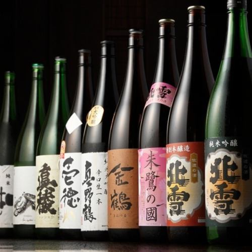 We offer a wide variety of local Niigata sake.