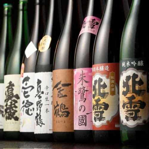 Various local sake in Niigata ♪ prepared