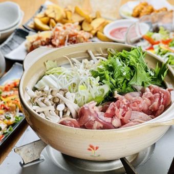 昼宴会限定♪お料理のみ【欅～keyaki～コース】全7品 3時間！大特価！3000円 【個室確約】