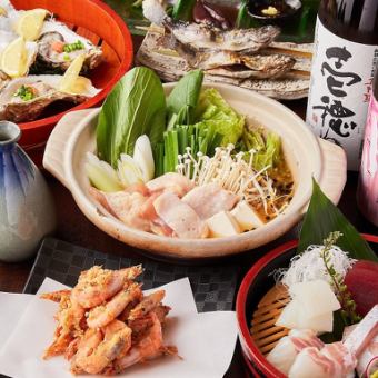 板長厳選の素材にこだわった【朱鷺の恵みコース】お料理8品・3時間飲み放題付き【完全個室確約】