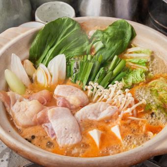 昼宴会限定♪越乃鶏を使用した【櫻～sakura～コース】全7品 3時間！飲み放題付き 【個室確約】