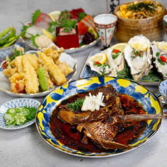 【包廂保證】即使是週末，也能享受我們引以為傲的食材，暢飲3小時！ 【大全套餐】9道菜，3小時暢飲頂級飲品