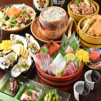 「佐渡島原產地直送套餐」包含 7 道用新潟縣佐渡島食材烹製的菜餚，並包含 2.5 小時的暢飲。