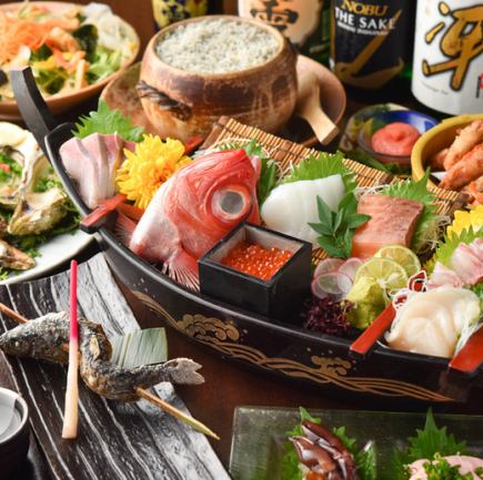 The "Toki no Megumi Course" features 8 dishes and 3 hours of all-you-can-drink, using ingredients carefully selected by our head chef. [Private room guaranteed]