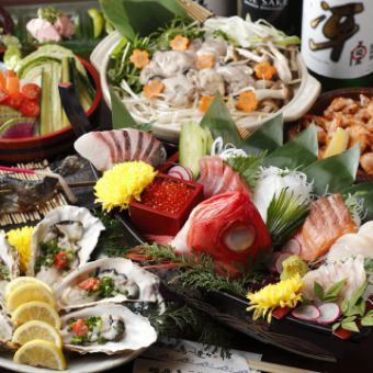Our proud top-class course [Kanayama Banquet] 6,400 yen with 9 dishes and 3 hours of all-you-can-drink [completely private room guaranteed]