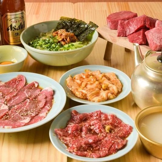 We are open for lunch on weekends and holidays! How about a yakiniku lunch?