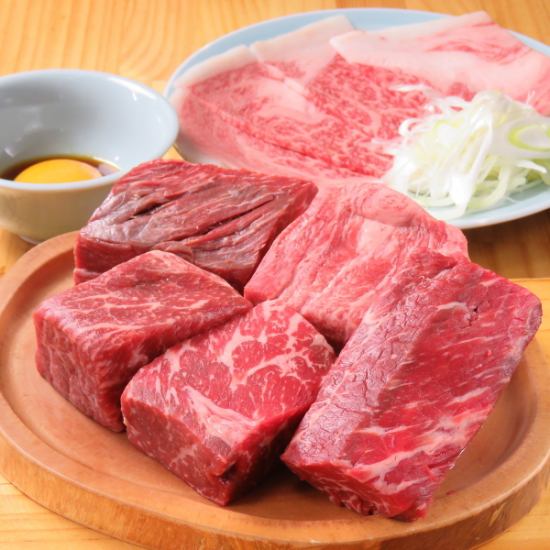 您可以享用厚切的優質牛舌、里脊肉、腰肉等。