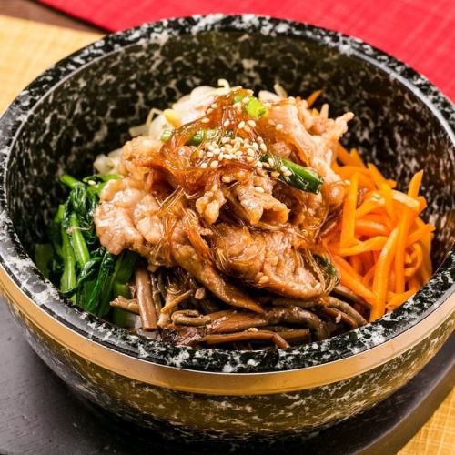 Stone-grilled bulgogi bibimbap