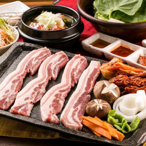 Cospa ◎ [Lunch only] Raw samgyeopsal lunch set