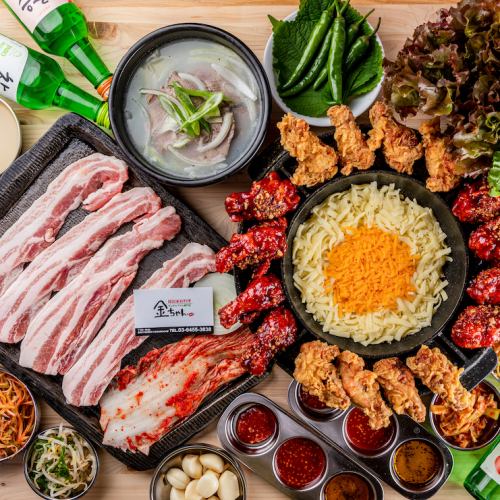 Korean authentic samgyeopsal