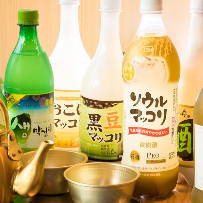Raw makgeolli and chamisul OK♪Single item <all-you-can-drink> 1,628 yen / premium 1,958 yen