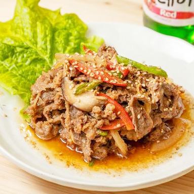 Stir-fried bulgogi