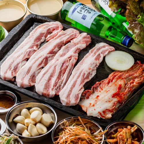 Raw Samgyeopsal (1 portion)