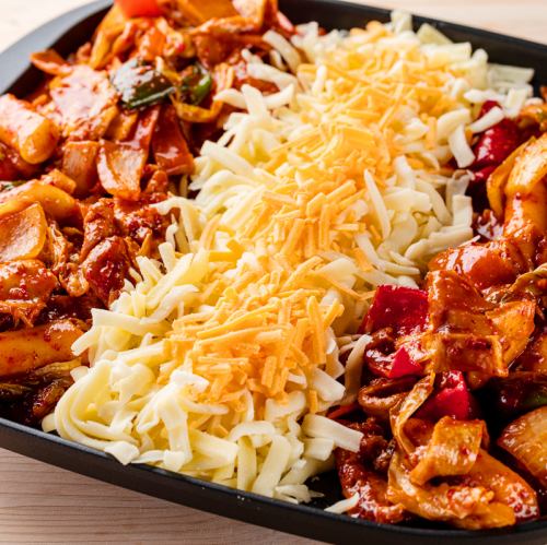 Hot Topic! Cheese Dakgalbi
