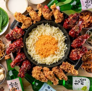 UFO Chicken & Cheese Balls (serves 3-4)