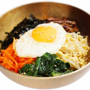 Namul Bibimbap