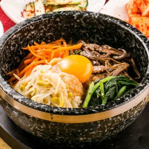 Stone cooked bibimbap