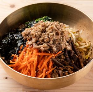 Bulgogi Bibimbap