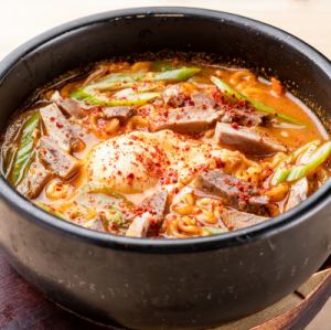 Spicy ramen