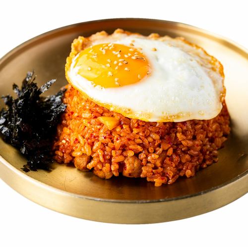 Kimchi fried rice