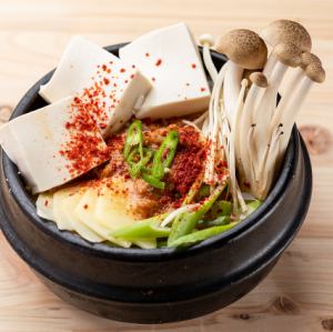 Miso Tige