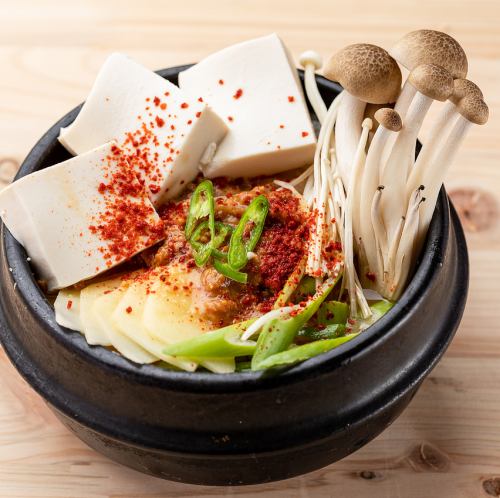 Miso Tige