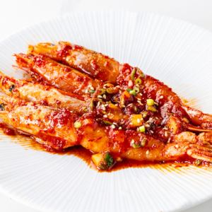 Yangnyeom Saewoo