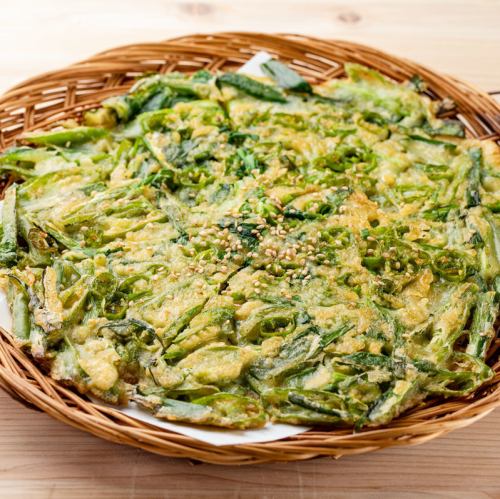 Nirachidimi