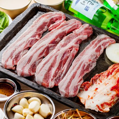 Shibuya Lunch Special! Fresh Samgyeopsal Lunch Set