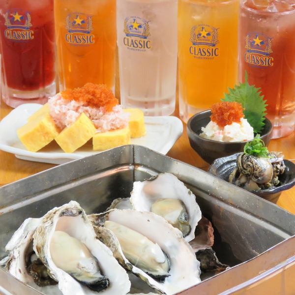 大ぶりサイズの道東の牡蠣には、地酒【福司】や【北の勝】がよく合う★北海道限定のジョッキサワーやハイボールもご用意あります！