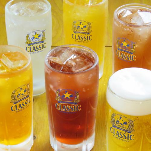 お酒も各種ご用意♪