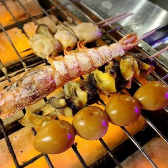 お得な串4本セット