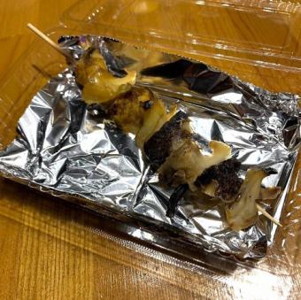 青つぶ串