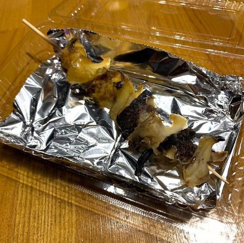青つぶ串
