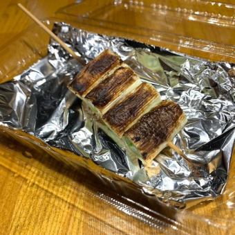 ネギ串