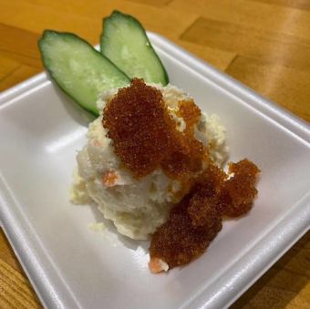 とびっこつぶつぶポテトサラダ