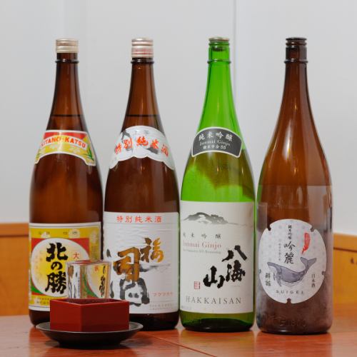 つなぐ横丁ではしご酒★