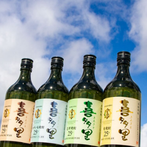 北海道のならではの焼酎！昆布焼酎！じゃがいも焼酎！