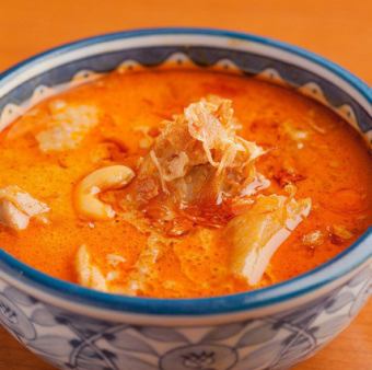 Massaman curry (chicken)