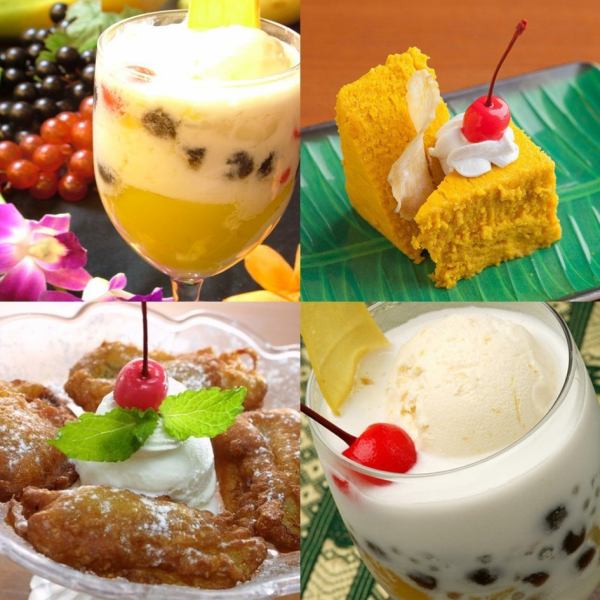 [Tropical sweets ♪] Thai fruit punch, almond tofu and black tapioca, mango shaved ice, etc. ☆ 495 yen ~