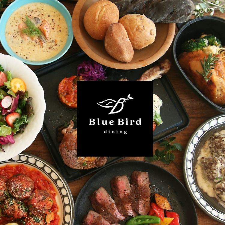 Blue Bird dining ブルーバードダイニング【公式】