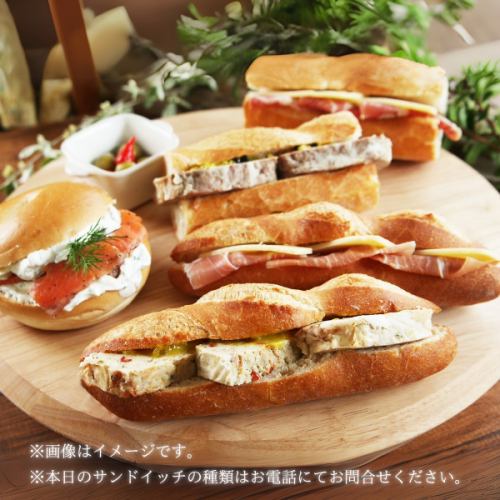 本日のサンドウィッチセット